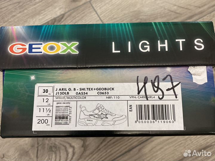 Кроссовки для девочки