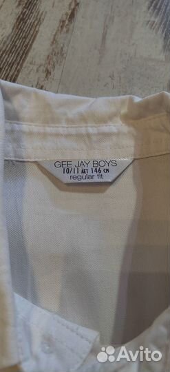 Вещи на мальчика 146 152