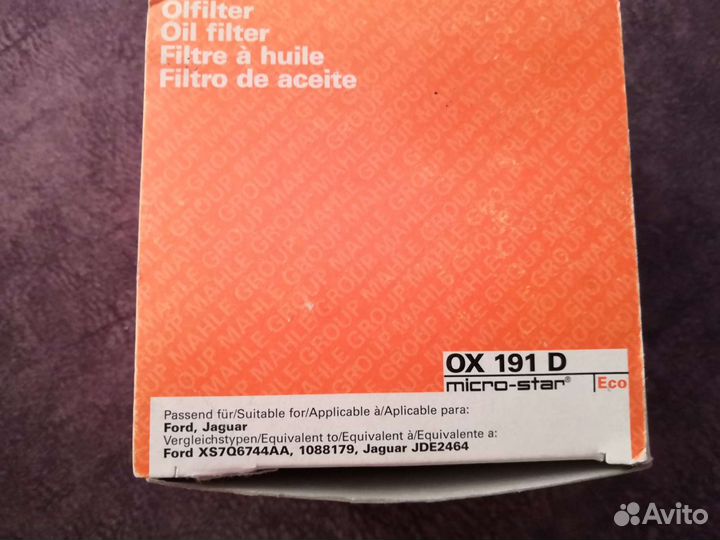 Фильтр масляный knecht/mahle OX191D