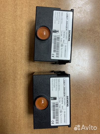 Siemens lgb21.330a2em