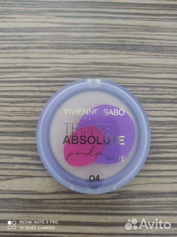 Пудра для лица