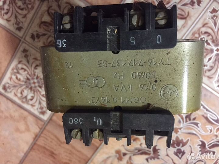 Трансформатор осм 0,25 ом5