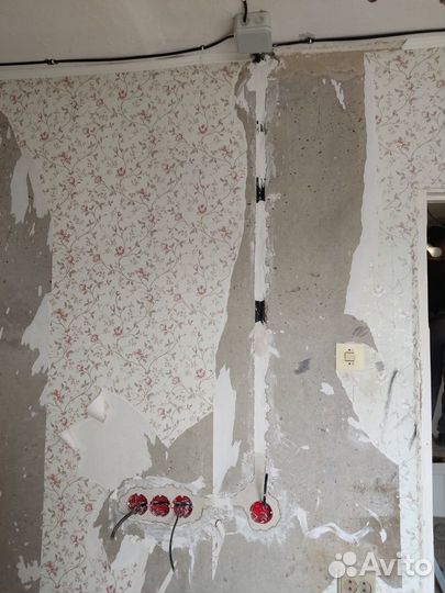 Проводка, щиты, счетчики