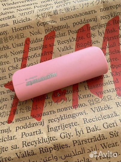 Портативная зарядка с фонариком 2500 mAh