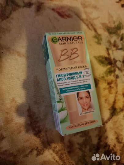 Косметика отдам бесплатно