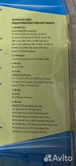 Картридер Defender 5 в 1 новый в упаковке