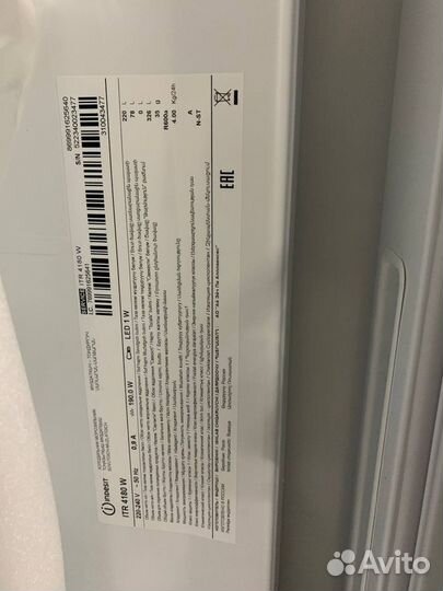 Холодильник Indesit ITR 4180 W