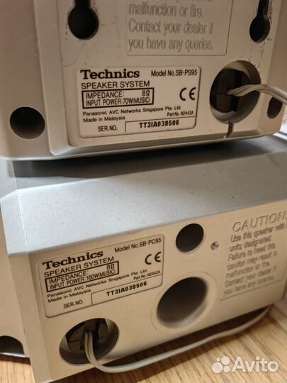 3 колонки Technics sb-ps95