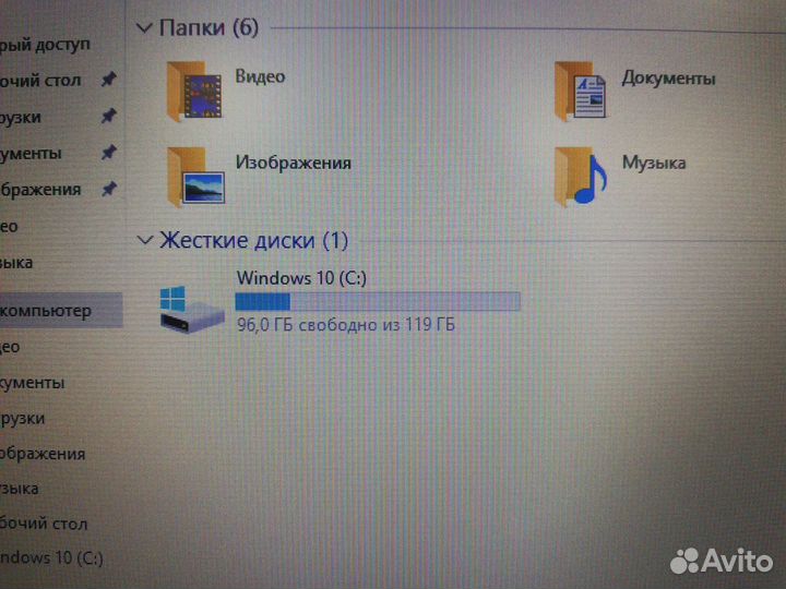 Тонкий Lenovo на i3 5005U/Ssd/4/13.3