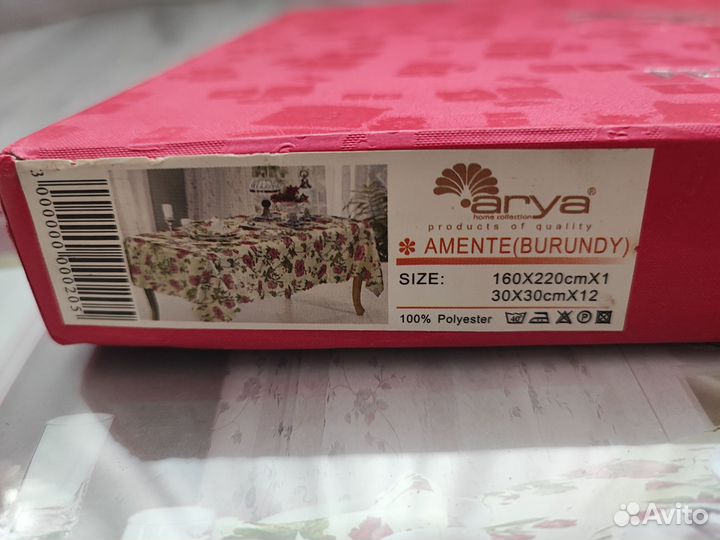 Скатерть Турция