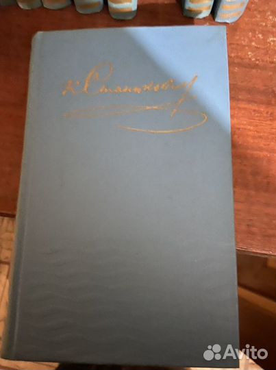 Сборник Станюкович К.М. 10 книг