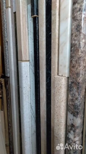 Кухонные столешницы остатки