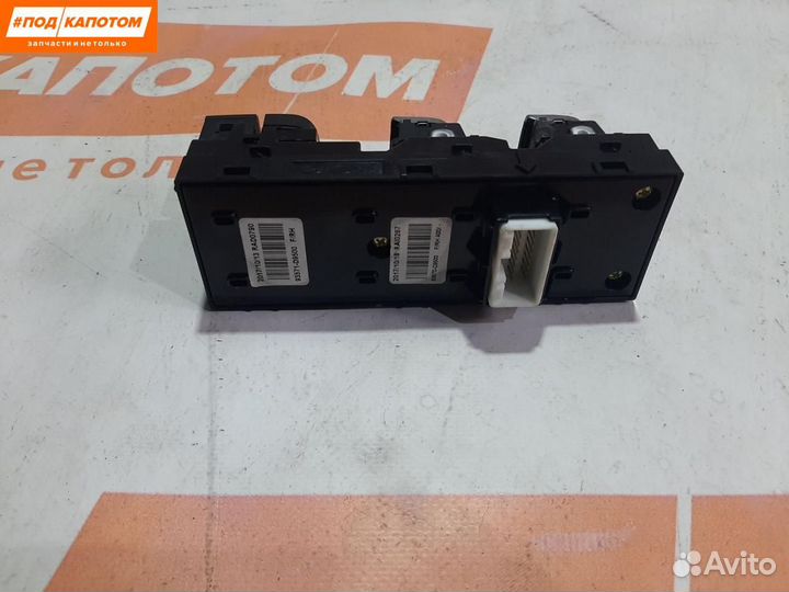 Блок управления стеклоподъемниками Kia Sportage 4