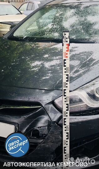 Автоэксперт. Независимая экспертиза. Оценка