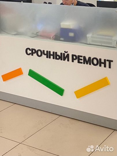 Продажа аксессуаров и ремонт техники