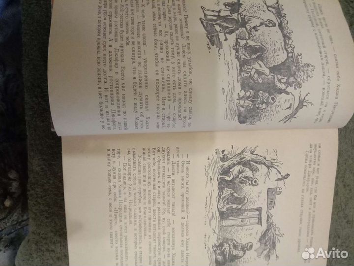 Повесть о Ходже насреддине 1957г