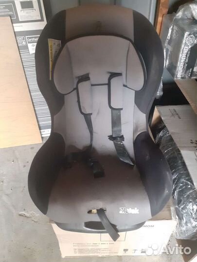 Автокресло детское от 0 до 13