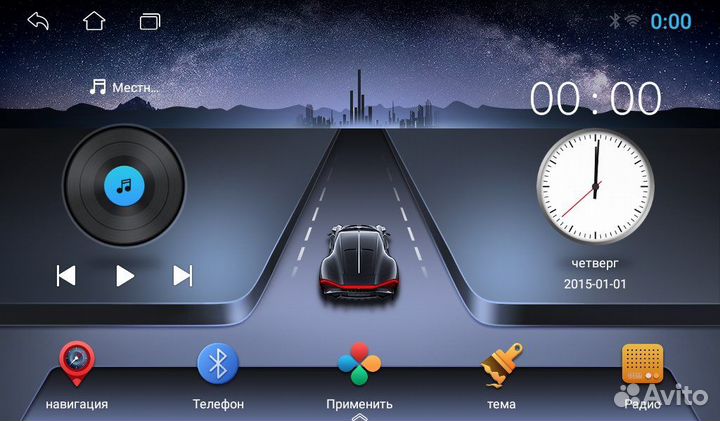 Android магнитола 2/32 GB TS7 Ips