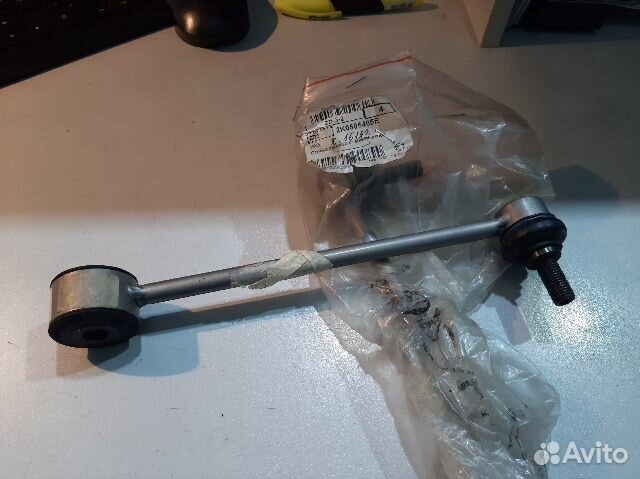 Стойка заднего стабилизатора VW Caddy