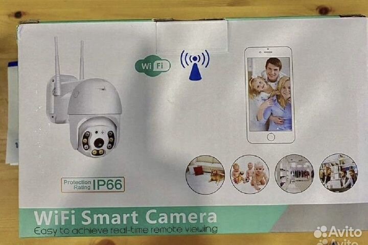 Уличная Wi-Fi камера видеонаблюдения 5Мп