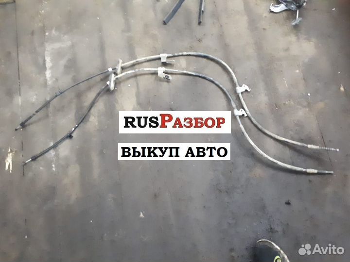 Трос ручника Шевроле Круз
