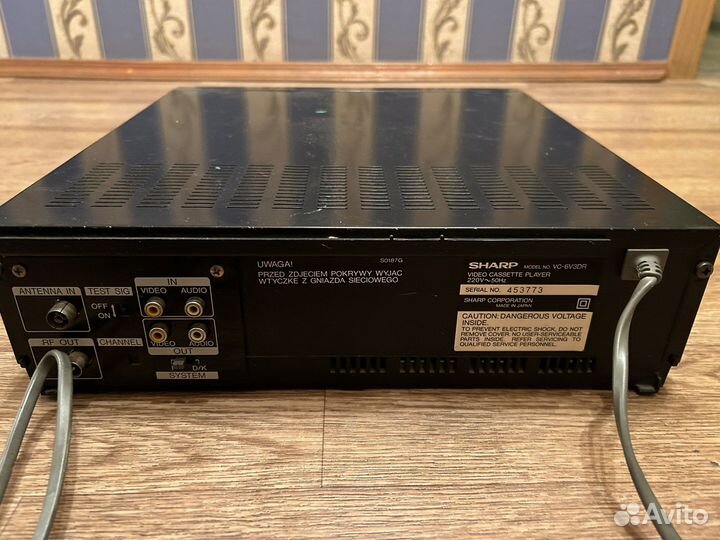 Видеомагнитофон Sharp VC-6V3DR