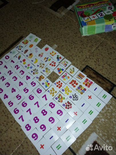 Магнитная касса для детей