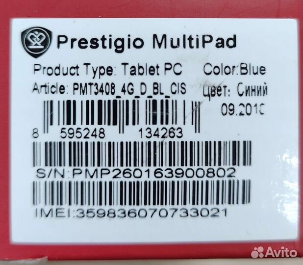 Планшет Prestigio Wize 3408 4G PMT3408 1/16