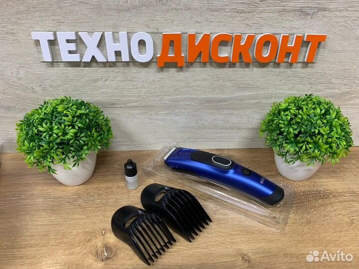 Машинка для стрижки/триммер Braun HC 5030
