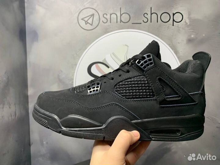 Кроссовки Nike Air Jordan 4 Retro