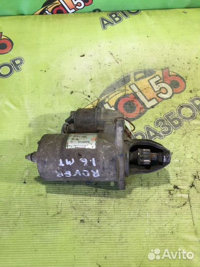 Стартер Rover 400 (10) 2 Поколение (1995-1999)