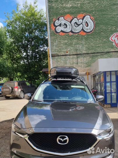 Автомобильный бокс (автобокс) LUX tavr 520L