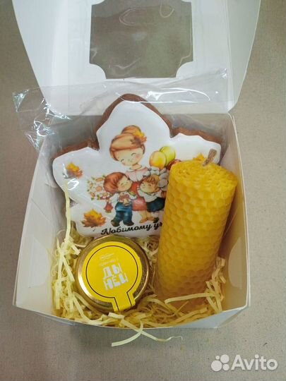 Подарок для учителя