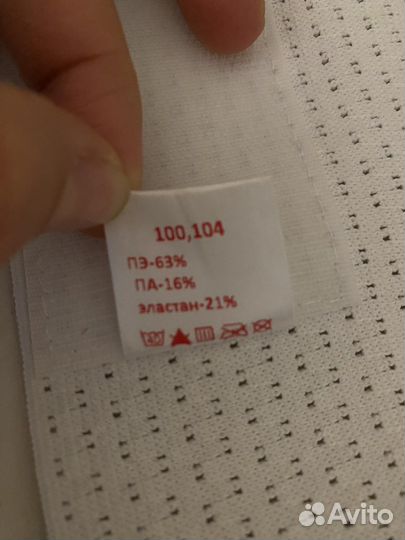 Бандаж для беременных Фэст