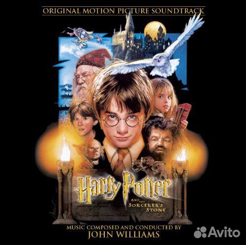 Гарри Поттер Саундтрек. Аудиокассета