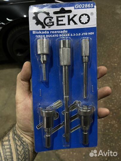 Набор фиксаторов Fiat, Iveco, 2.3/3.0 JTD/HDI