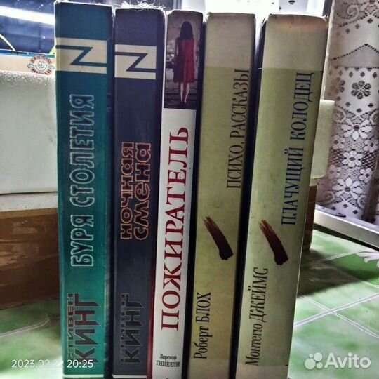Книги одним лотом