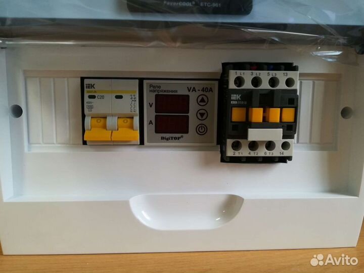 Холодильный агрегат для камеры объёмом до 45 м3