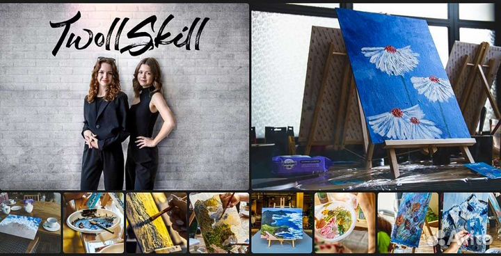 Услуги профессионального фотографа Рзянина Матвея