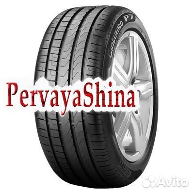 Pirelli Cinturato P7 215/55 R16