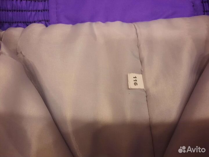 Костюм детский демисезонный