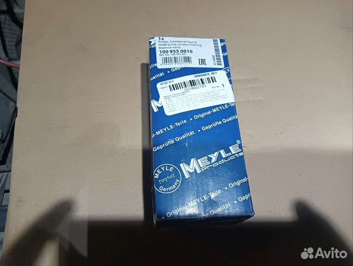 Насос омывателя VAG, BMW, mercedes, GM