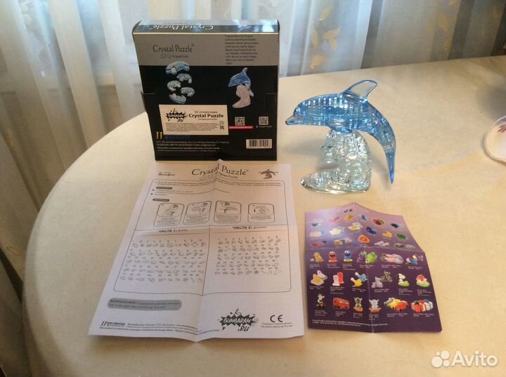 Головоломка пазл «Дельфин, Crystal Puzzle, б/у