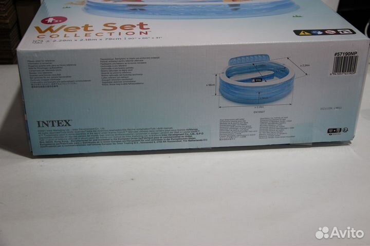 Надувной бассейн