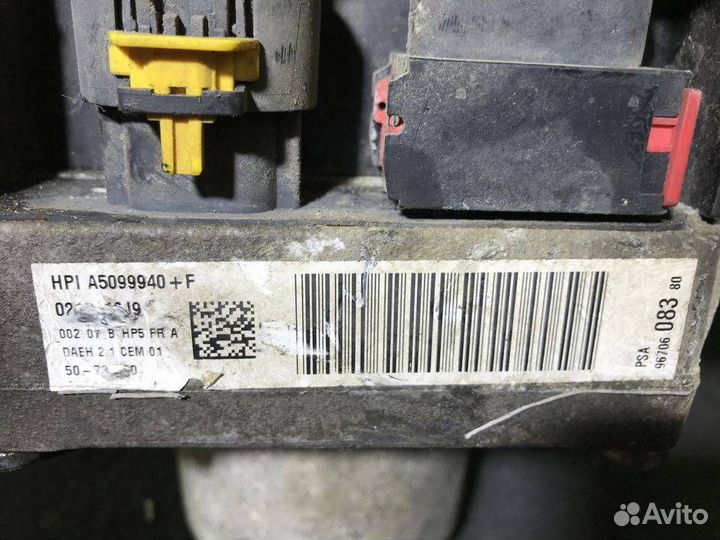 Гур Эгур Насос Peugeot 3008 1 2009-2013