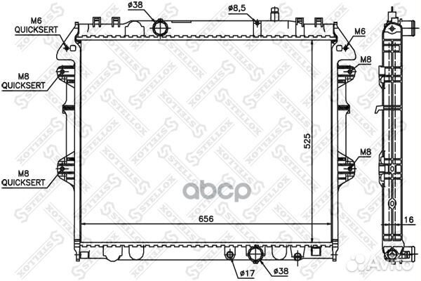 Радиаторы сист.охлажденияstellox 1026341SX Ste