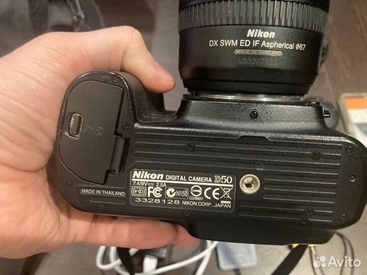 Фотоаппарат Nikon D50, б/у