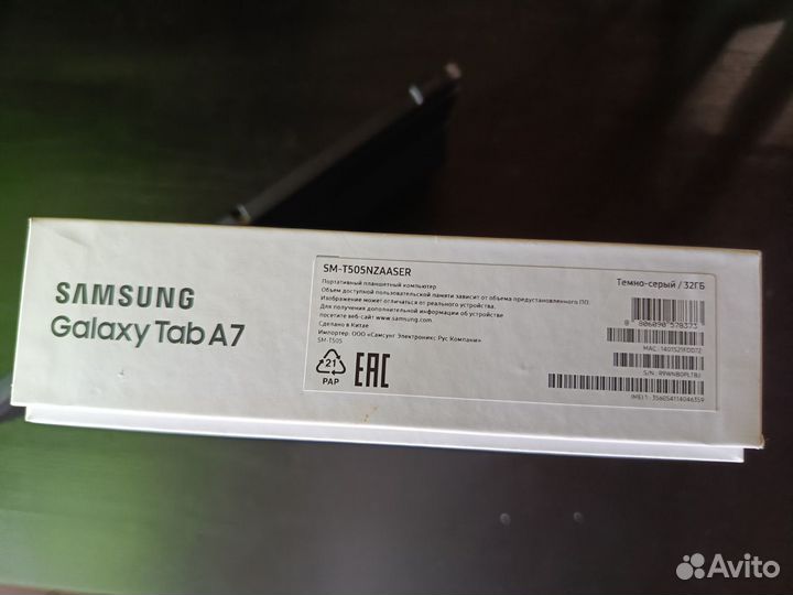 Samsung TAB A7 LTE 32Gb