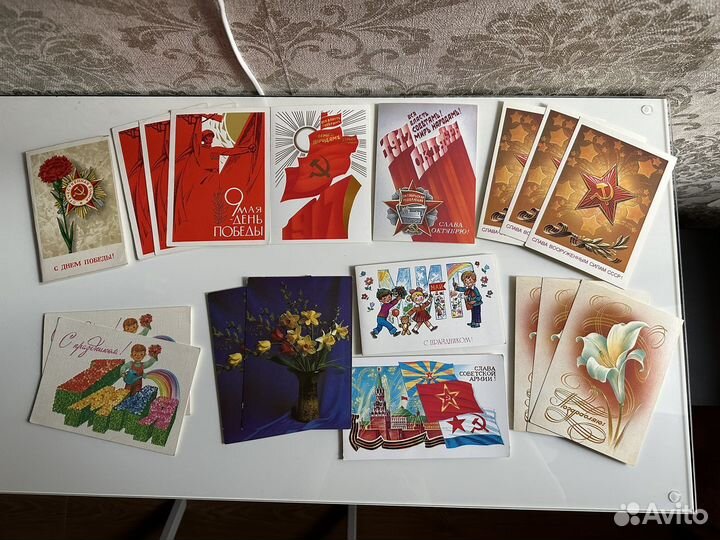 Открытки СССР