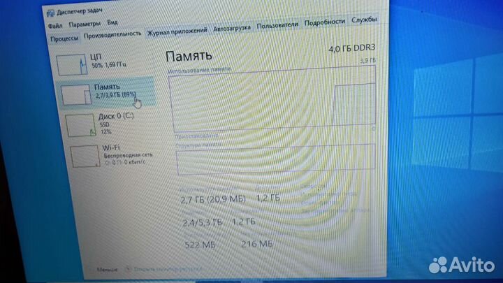Ноутбук asus X55a (Celeron B820/4Гб/128 SSD)